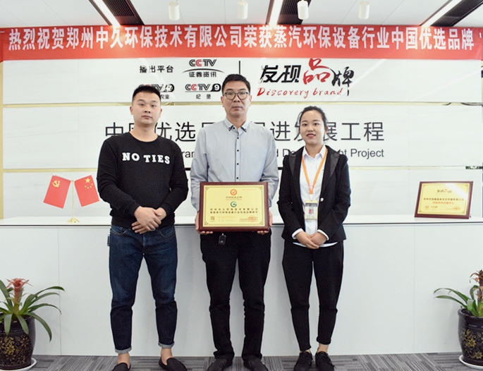 �о�ϴ܇�C����