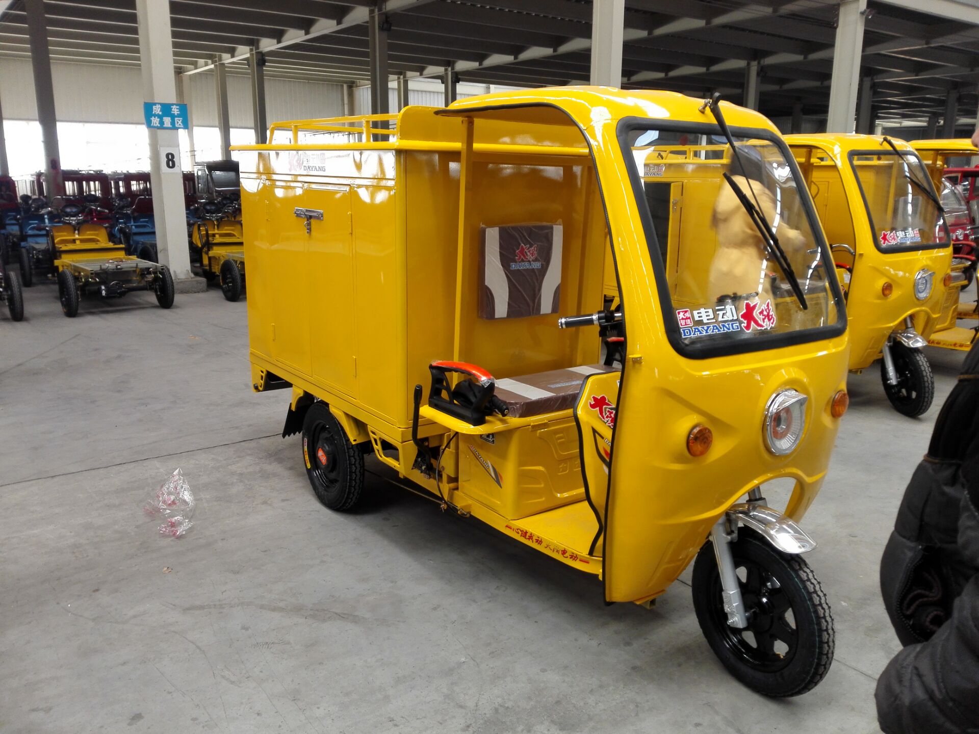 蒸汽洗車機(jī) 蒸汽洗車機(jī)