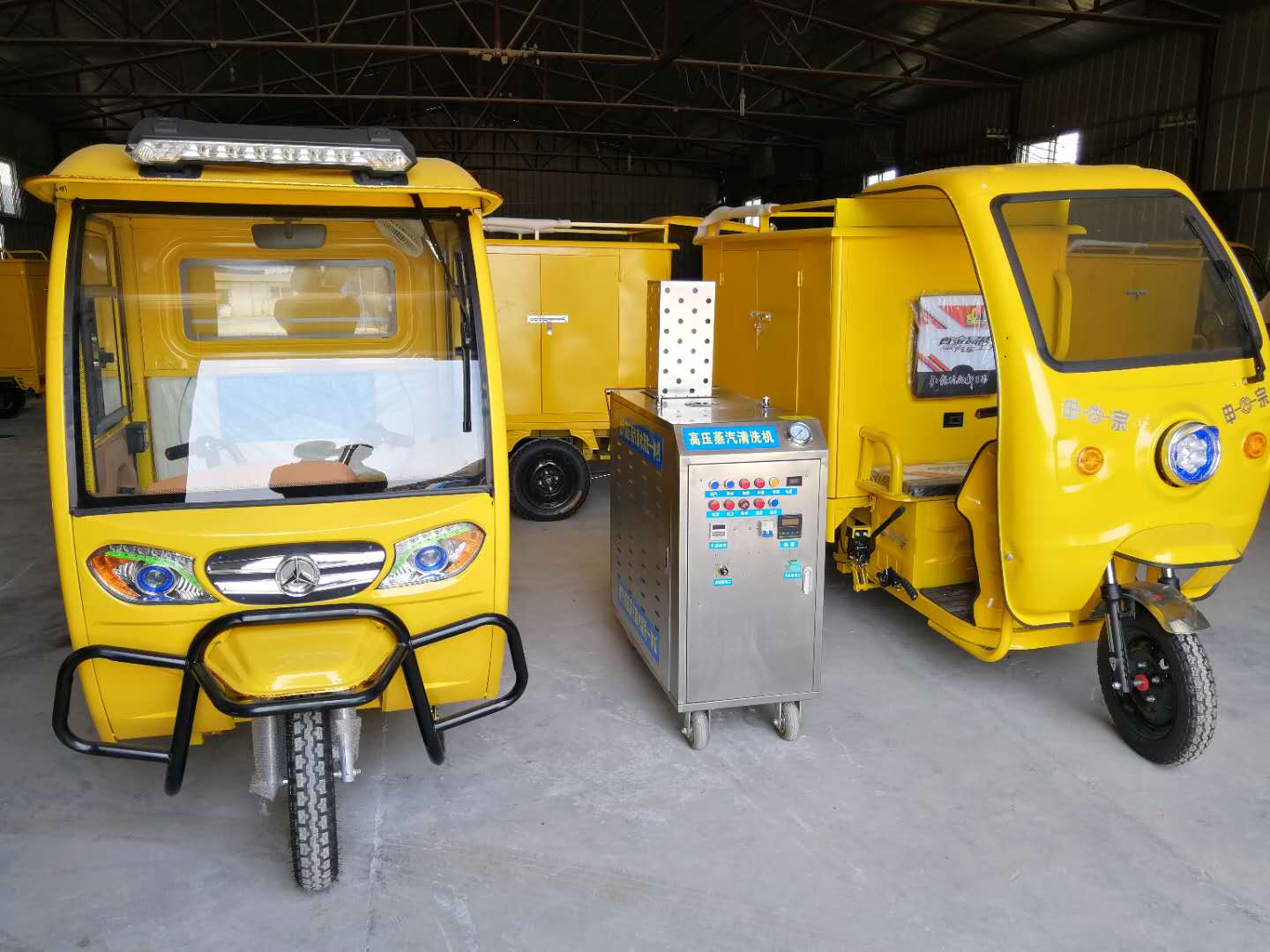 高壓冷水一體蒸汽洗車機優勢 高壓冷水一體蒸汽洗車機優勢