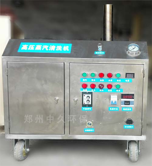 ܇(ch��)�d�Ƅ�(d��ng)����ϴ܇(ch��)�C(j��)