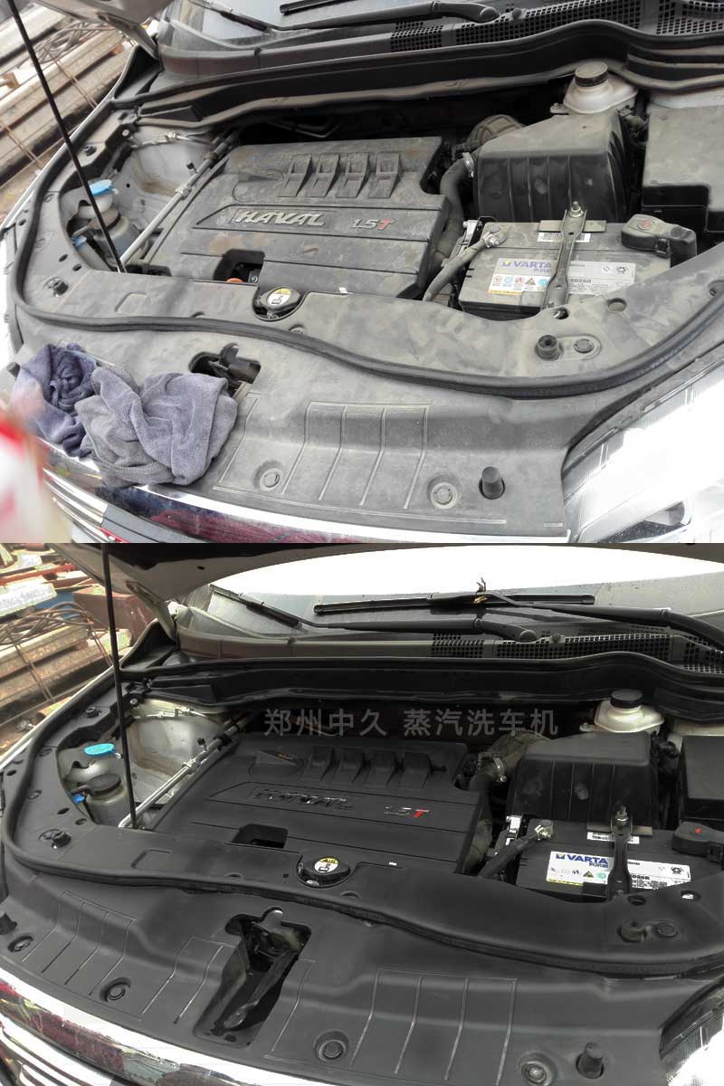 上門蒸汽微水洗車機清洗發(fā)動機 上門蒸汽微水洗車機清洗發(fā)動機