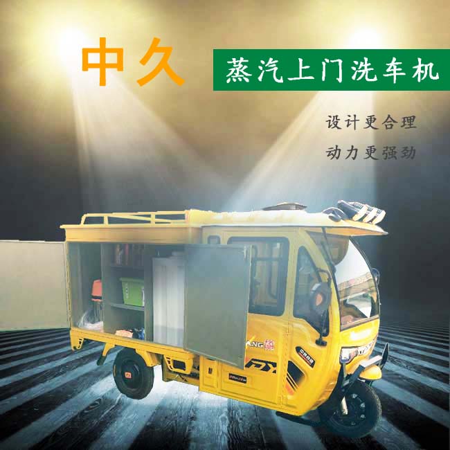 �����Ƅ�ϴ܇�C(j��)