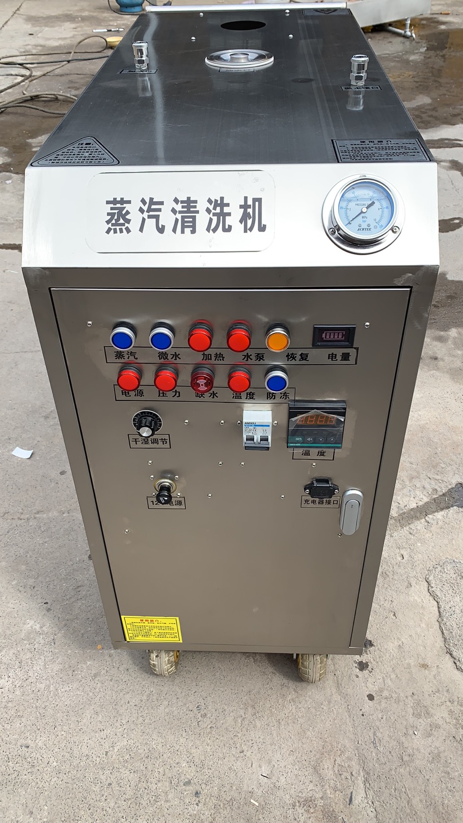 ����ϴ܇(ch��)�C(j��)